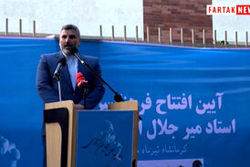 اقدامات فرهنگی شهرداری کرمانشاه مورد تایید حضرت آیت ا... علما می باشد