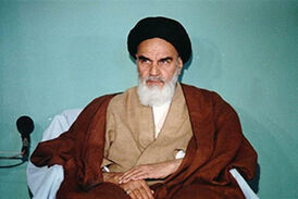 دعای امام خمینی(ره) برای ظهور حضرت ولیعصر(عج)!