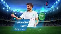 اختصاصی/ احسان جودکی؛ بهترین دفاع هفته چهاردهم لیگ یک/فیلم