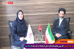 در کرمانشاه 2020 در صنعت گردشگری حرف های بسیاری برای گفتن خواهیم داشت