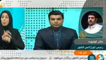 رئیس اورژانس: تا الان ۴۰ نفر در حادثه کرمان فوت شده‌اند