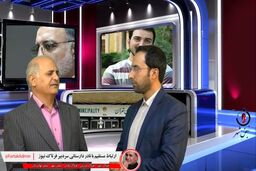 اقدام شهردار تهران در لغو حکم دامادش، شجاعانه نبود، یک گام به عقب بود