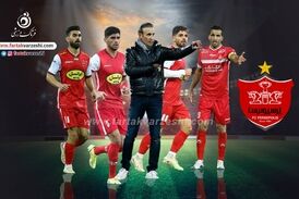 ویدیو| اعلام پنالتی به سود تیم پرسپولیس