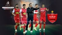 رمزگشایی پرسپولیس ؛ تعیین تکلیف مهاجم ها