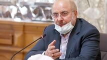 دستور قالیباف برای پیگیری اجرای مصوبات رفع مشکل آب خوزستان