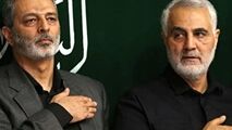 صحبت‌های فرمانده کل ارتش درباره شهادت سردار سلیمانی