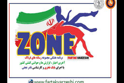 از حضور امیر خادم در انتخابات تا خداحافظی رحیمی از دنیای کشتی