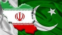 افزایش حجم مبادلات تجاری ایران و پاکستان!