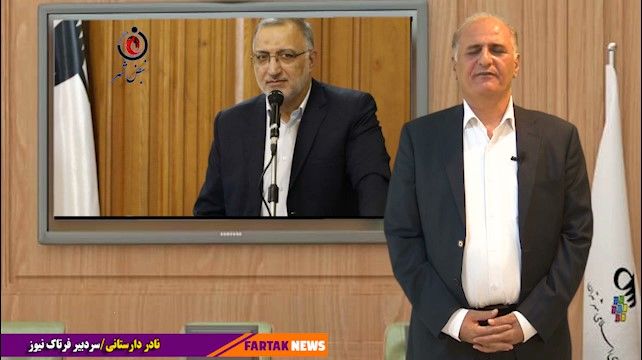 در انتخاب زاکانی مصلحت اندیشی شده است/ تغییر قانون برای یک نفر، توهین آشکار به شهروندان است 