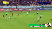 کارشناس داوری بازی شاهین بوشهر - پرسپولیس