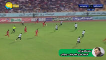 کارشناس داوری بازی شاهین بوشهر - پرسپولیس