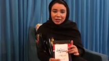 اولین دختر شعبده‌باز ایرانی کتاب چهارشنبه‌های شیطانی علینژاد را سوزاند 