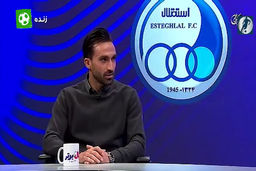 خانواده‌ام پرسپولیسی هستند 