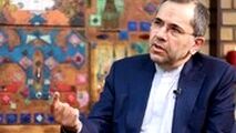 مأموریت‌های تخت‌روانچی در سازمان ملل