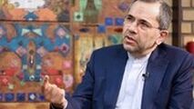مأموریت‌های تخت‌روانچی در سازمان ملل