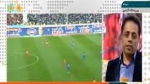 حال و هوای استادیوم آزادی قبل از دربی 88 