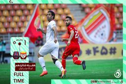 خلاصه بازی فولاد 1 - نساجی مازندران 0