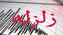 برای زلزله بزرگتر از 7 ریشتری تهران آماده باشید
