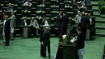 شفافیت ارا نمایندگان مجلس!