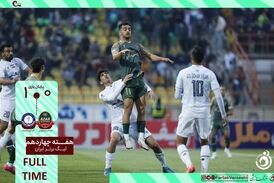 خلاصه بازی شمس آذر قزوین 0 - گل گهر سیرجان 1