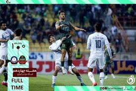 خلاصه بازی شمس آذر قزوین 0 - گل گهر سیرجان 1