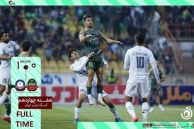 خلاصه بازی شمس آذر قزوین 0 - گل گهر سیرجان 1