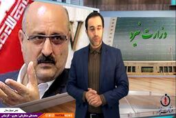 اختصاصی/ تعرفه‌گذاری فقط برای مشترکین پر مصرف و خارج از الگو اعمال می‌شود
