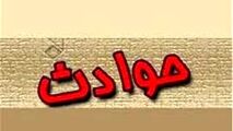 حمله مسلحانه در عربستان!