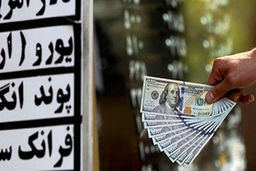 بازاری که هیچ ارزشی برای سرمایه گذاری ندارد