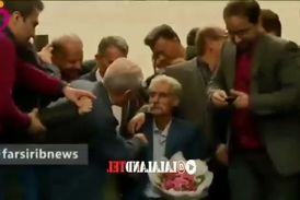 تجلیل از عجیب ترین معلم تاریخ ایران بعد از 40 سال+فیلم