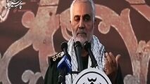 اظهارات سردار سلیمانی به مناسبت روز دانشجو