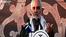 اظهارات سردار سلیمانی به مناسبت روز دانشجو