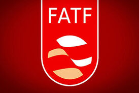 پشت پرده یک فضاسازی جدید؛ چرا رسانه‌های بیگانه سنگ FATF را به سینه می‌زنند؟