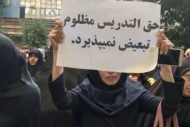 خبر خوش برای معلمان حق التدریسی