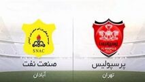 خلاصه بازی پرسپولیس 1 - 0 صنعت نفت آبادان