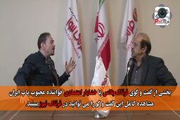 گروکشی برخی تهیه کنندگان از خوانندگان جوان  