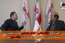 گروکشی برخی تهیه کنندگان از خوانندگان جوان  