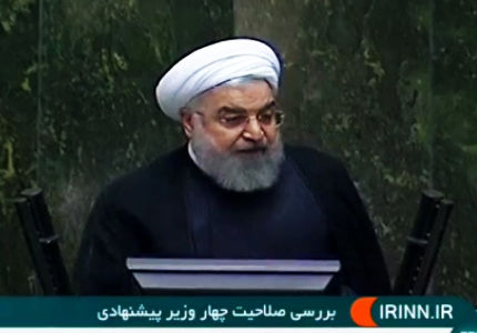 وزرای پیشنهادی روحانی روزانه چند ساعت کار خواهند کرد؟ + فیلم 