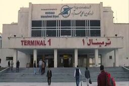 استقبال مسافران از اجرای موزیک زنده در فرودگاه مهرآباد