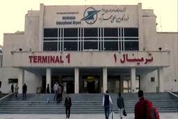 استقبال مسافران از اجرای موزیک زنده در فرودگاه مهرآباد
