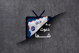 از خیابانی در پایتخت که پارکینگ کامیون ها شده تا پیگیری وعده ای که هنوز عملی نشده است
