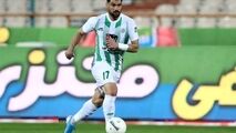 فیلم/ گل فوق العاده زیبای ستاره ذوب آهن به ماشین سازی تبریز