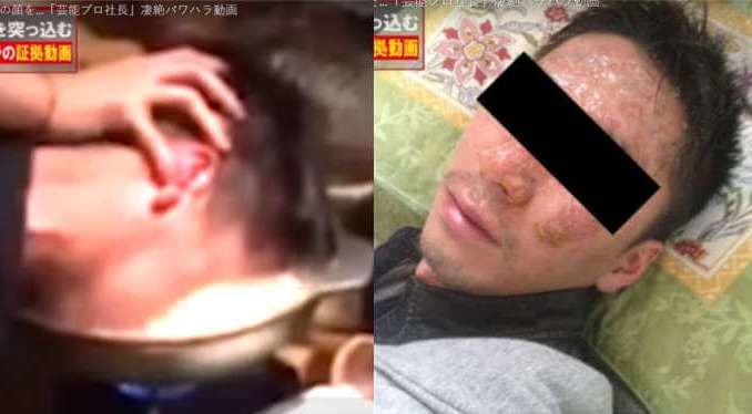 تفریح وحشتناک کارفرمای ژاپنی با کارمندش!