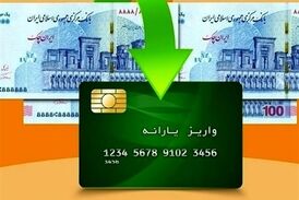 کالابرگ الکترونیکی در سال ۱۴۰۴ دوباره می آید؟