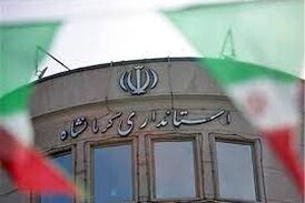  کرمانشاه به استاندار میدانی نیاز دارد نه مدیران پشت میز نشین