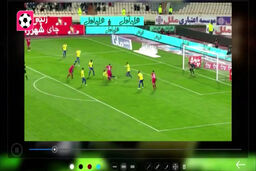 کارشناسی داوری پرسپولیس - صنعت نفت آبادان