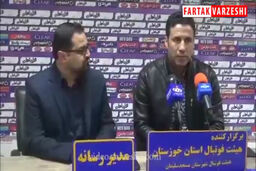 فیلم/ صحبت های تارتار قبل از دیدار با ذوب آهن اصفهان