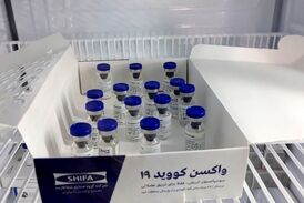 واکسن کرونا برکت مشکل دارد؟!