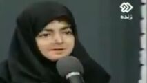 تلاش کاربران برای تحقق آرزوی یک بیمار پروانه‌ای برای دیدار با رهبری!