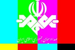 اتفاق تکان دهنده در پخش زنده برنامه افطار